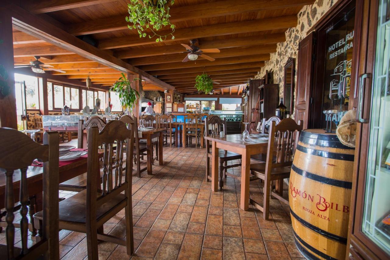 Hotel Rural Restaurante Mahoh Villaverde  Exterior foto
